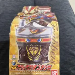 2025年最新】DXフラッペいずゴチゾウの人気アイテム - メルカリ