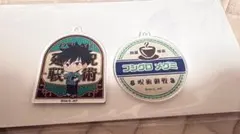 【2点セット】伏黒恵グッズ 和風喫茶ver.