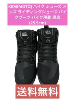 Item thumbnail for item 845d53d4-0d6e-4bb3-bd52-c0e91164497b