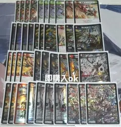 s*h商品 赤緑バイク　デッキ　おまけ付き s*h様専用商品 赤緑バイク デッキ おまけ付き - メルカリ