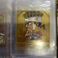 モハメド・アヴドゥル ステッカー R