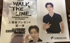 ENHYPEN WALK THE LINE 入場特典、ムビチケ特典　ソンフン