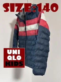 UNIQLO_KIDS_紺赤白_ライトウォームパデットパーカ（140）