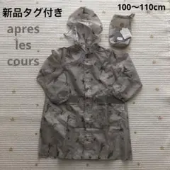 Item thumbnail for item a30e0a9d-b97a-4caa-a699-48ba5cb3b9fe