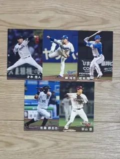 プロ野球チップス2025第2弾 才木浩人 柳裕也 松本剛 佐藤都志也 宗山塁