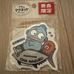 Item thumbnail for item 3bf09e5d-687f-480a-8ade-3b07c6aa969e