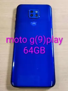 moto g9 Play 青色 本体 付属品(新品)付き - メルカリ