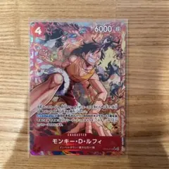 ワンピースカード モンキー・D・ルフィ SR☆パラレルOP16-015決戦の刻