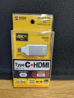 サンワサプライ USB Type-C〜HDMI変換アダプタ AD-ALCS-HD