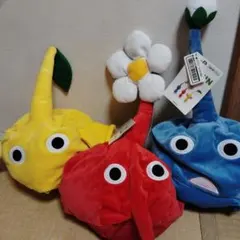 匿名配送！ピクミンなりきり帽子　3種セット