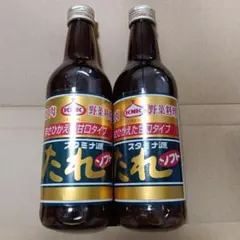 上北農産加工 スタミナ源たれ ソフト 410g 2本セットのサムネイル
