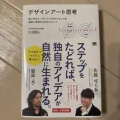 Item thumbnail for item b0323f78-f956-440a-8956-7ec8750c88ce