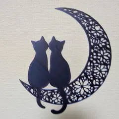 ネコと月のウォールデコ　ウォールアート　ウォールステッカー　壁飾り　インテリア