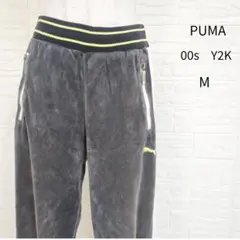 PUMA 00s Y2K 平成ギャル ベロアフレアパンツ M *726