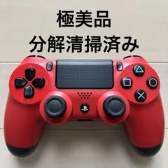 極美品 SONY PS4 純正 コントローラー DUALSHOCK 4 レッド