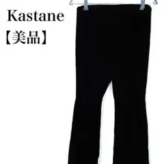 Item thumbnail for item e13a91b3-2650-488b-8b61-6e3f30a6c0c5