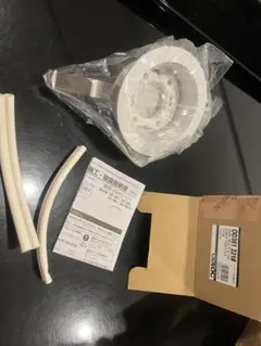 Item thumbnail for item 1b0e90bf-eaea-4b38-9ce9-1d19cddfeb7f