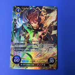 ファイアーエムブレムサイファ B20 SR 新たな伝説を創る者 アイク