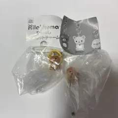 リラックマ めじるしマスコット2個セット