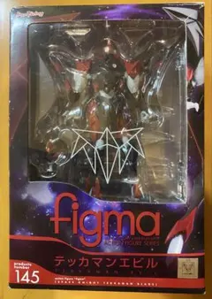 figma テッカマンエビル 145のサムネイル
