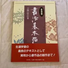 Item thumbnail for item f8207b91-e137-4c4b-8df1-6a523b2b295a