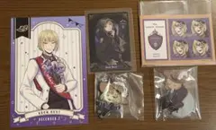 ツイステッドワンダーランド ルーク セット