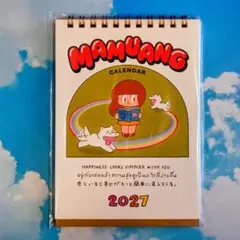 マムアンちゃん カレンダー 2027 特典ステッカー