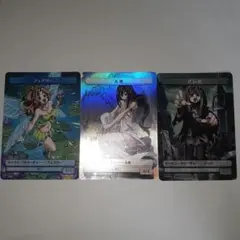 すべての人類を破壊する。それらは再生できない。トークン　３枚セット　天使foil 日)【Foil】天使トークン / Angel Token【PRM】コミック「すべて