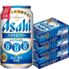 アサヒ スタイルフリー トリプルゼロ 350ml 60本(2箱+12本)のサムネイル