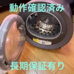 設置工事のいらない衣類乾燥機 ZJ-CD43-BK 25年4月購入 長期保証有りのサムネイル