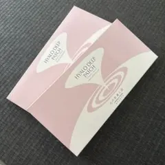 新品 北の快適工房 ヒアロディープパッチ 2箱セット