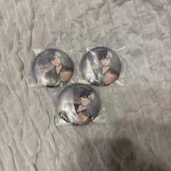 WINDBREAKER 桜遥 缶バッジ3個セット