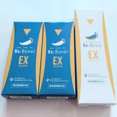 Re:Bonel EX 6本 & Re:Bosol EX 1本 セット Re:Bonel EX 6本 & Re:Bosol EX 1本 セット - メルカリ