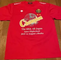 極美品 Jリーグ名古屋グランパス 9 JOHNSENエンブレム刺繍ユニフォーム