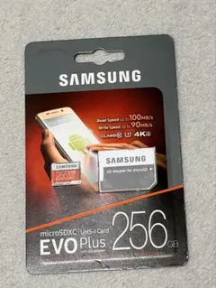 SAMSUNG EVO Plus 256GB microSDカード