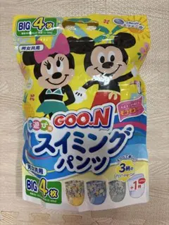 GOON グーン　スイミングパンツ 4枚入り　☆BIG☆