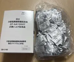 Item thumbnail for item 3deda426-bbcb-4c00-a884-4f84ac6508b8