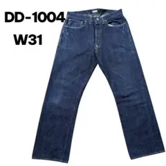 Item thumbnail for item b4d180ad-a166-4817-9fcc-1ec2638ec8dc