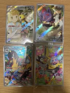 ポケカ　バトルパートナーズ AR P まとめ売り　即購入可