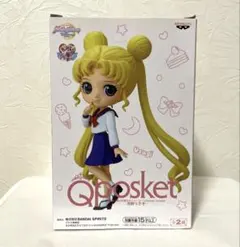 【月野うさぎ】Qposketフィギュア