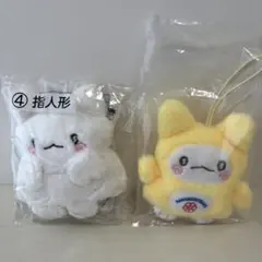 サンリオ　当りくじ　指人形　はなまるおばけ　シークレットマスコット