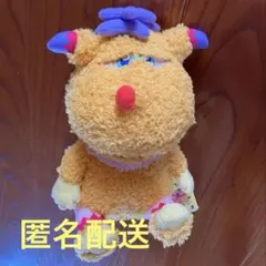 Goo Choco Lantern Sitting Beanbag Plush Toy Jacobi Goo Choco Lantern