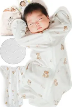 【美品】Coperta 夏用スワドルSサイズ　綿100%