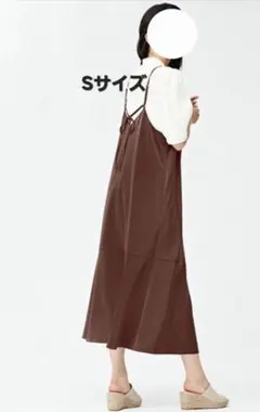 GU サテン キャミソールワンピース　S