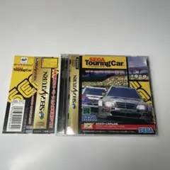 Item thumbnail for item be09768d-c085-483e-9d7e-0c20502c7821