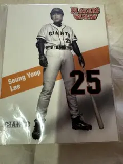 イスンヨプ李承燁 25番 プレイヤーズデイ