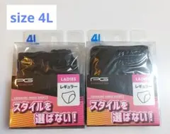 Item thumbnail for item 2a2aaed7-5bec-4899-9b68-d991891565e1