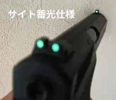 レトロ茶箱 P7M13 エアコッキングハンドガン 東京マルイ対象年齢18歳以上のサムネイル