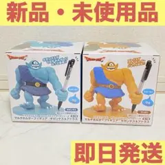 《ドラゴンクエスト》マルチホルダーフィギュア ギガンテス＆アトラス 2種セット