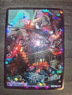 Z/X 天王寺大和 IGR z/x ゼクス IGR 天王寺大和 - メルカリ